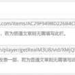 彩吧大乐透带坐标连线专业版