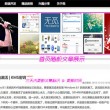 118图库彩图118库论坛之1188家